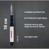 Газовый паяльник KOVEA Metal Gas Pen Torch KTS-2101